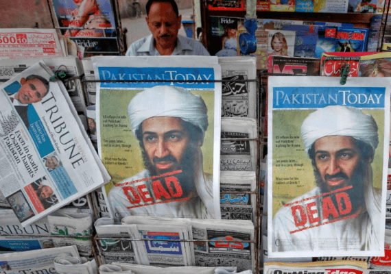 הפקיסטני שהואשם בסיוע לחיסול בין לאדן הועבר למתקן כליאה אחר, עורך דינו צופה את שחרורו בקרוב