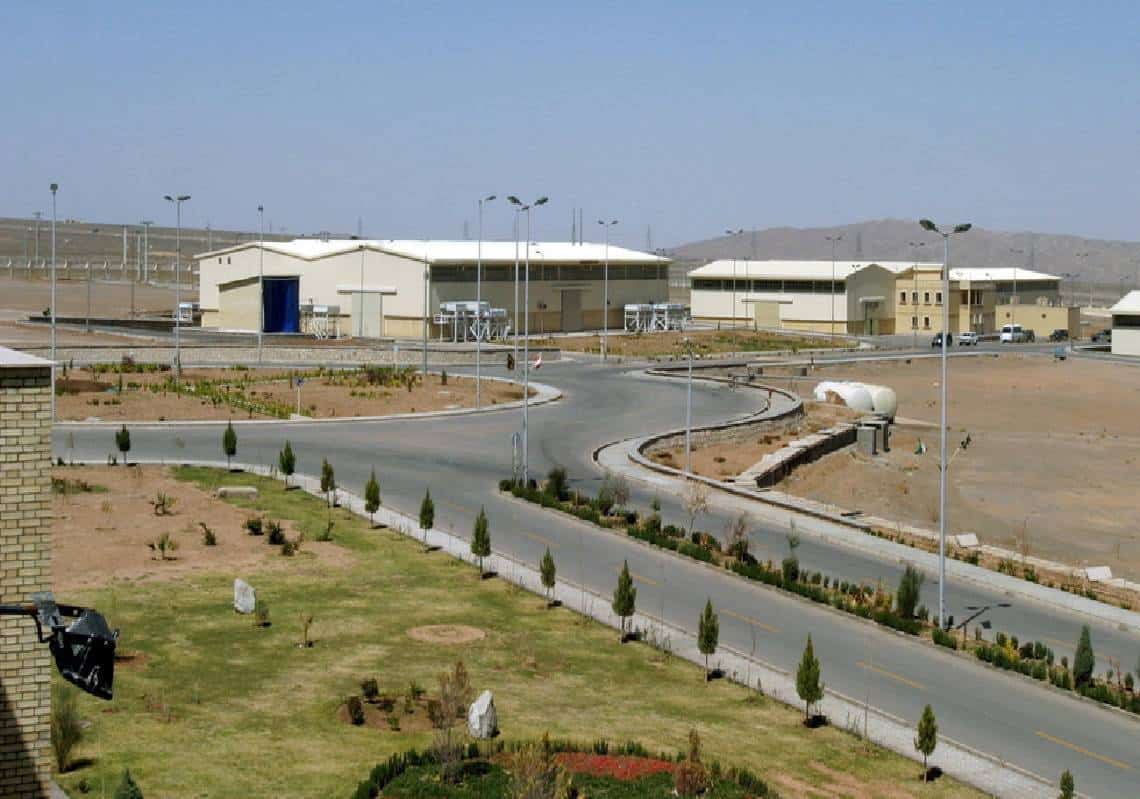 פיצוץ עז נשמע סמוך לכור הגרעיני בנתנז