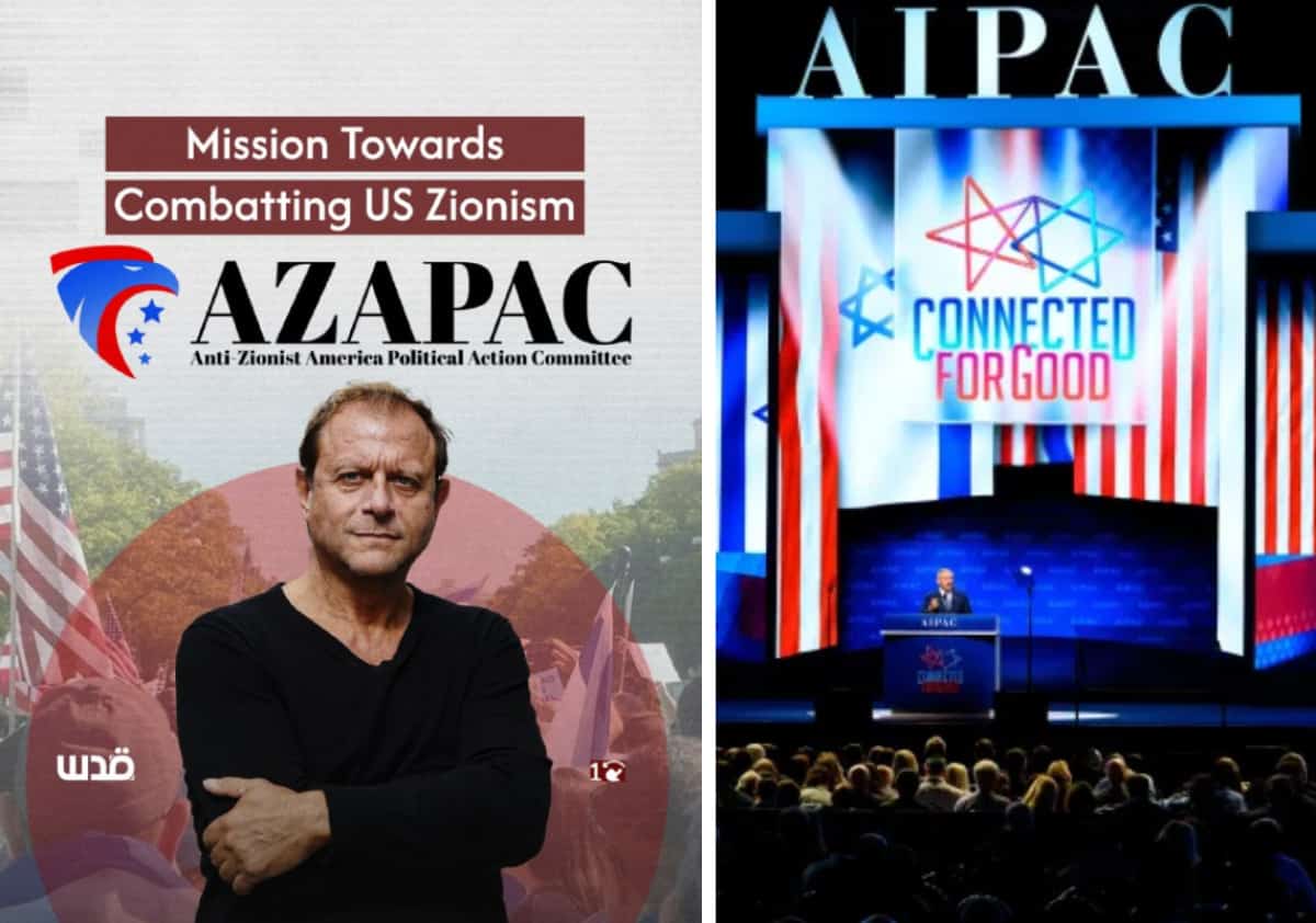 דה-ציוניזציה של הממשל האמריקאי: ארגון לובי חדש מעורר סערה פוליטית