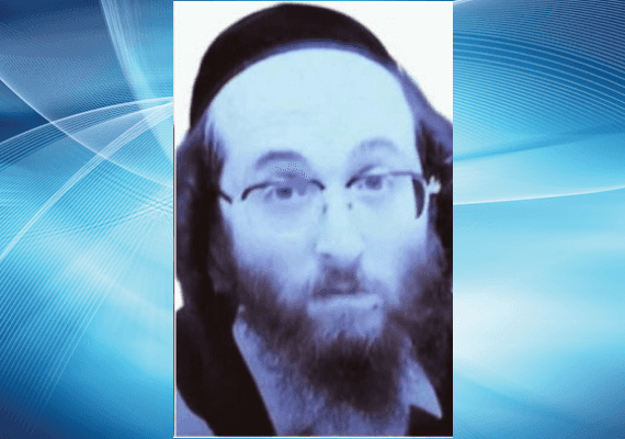 ניו יורק: אחד החשודים בחטיפת הילדים לכת "לב טהור" שוחרר לביתו