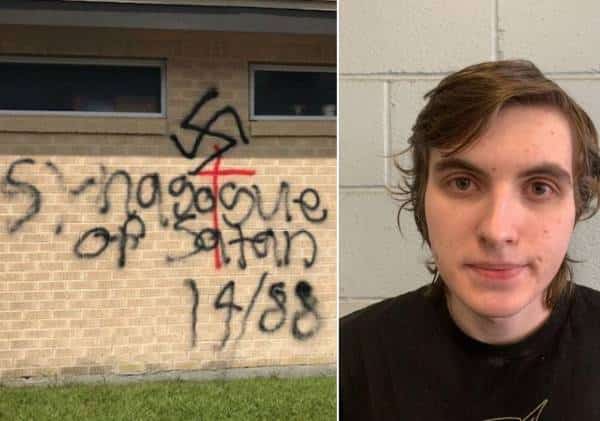 "בית כנסת של השטן": צעיר נעצר בחשד לפשע שנאה אנטישמי