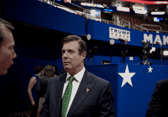 ראש הקמפיין לשעבר של הנשיא טראמפ נשלח למעצר