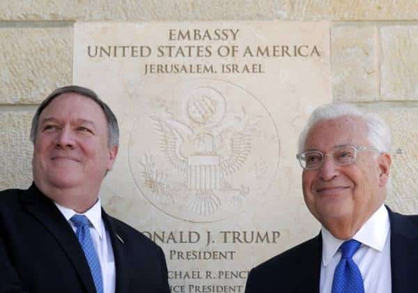 שגרירות ארה"ב בישראל נאלצה לבטל אירוע ברמאללה בשל איומי חרם
