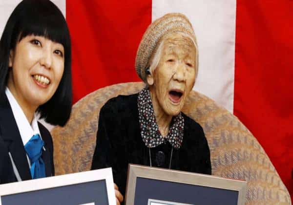 מזל טוב לשיאנית: היפנית הזו הפכה לאדם המבוגר בעולם