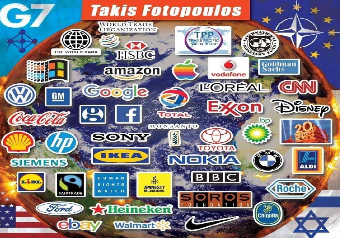 דעה: מהי האמת מאחורי הקונספירציות הגדולות?