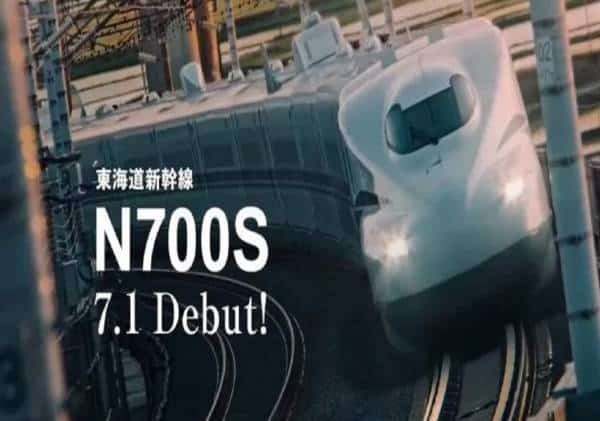 רכבת ה"קליע" היפנית החדשה מסוגלת לנוע גם ברעידות אדמה