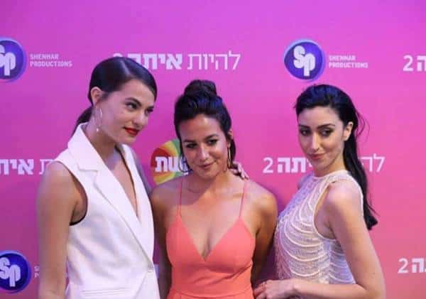 "אני לטינה ורוצים אותי עם מבטא אמריקאי״: גל מקאדר בצעדים ראשונים באל. איי.