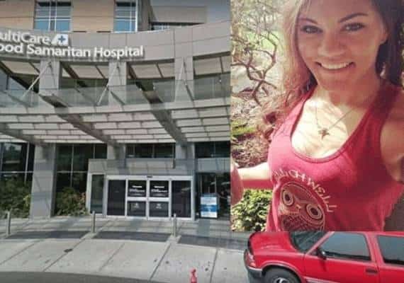 חשד: אחות הדביקה במכוון מטופלים בצהבת C