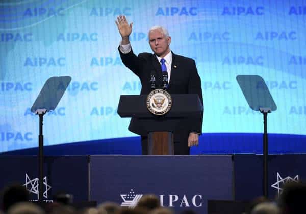 בפעם הרביעית ברציפות: סגן הנשיא צפוי לנאום בוועידת איפא"ק