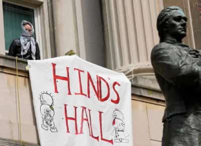 פרובוקציה אנטי ישראלית במנהטן: מסעדה פלסטינית קוראת לסניפה "אולם הינד" — על שם הבניין שכבשו מפגינים בקולומביה