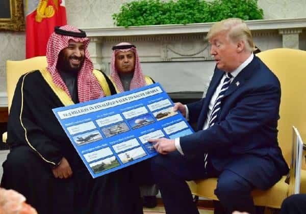 דו"ח: הבית הלבן ניסה לקדם מכירת טכנולוגיה גרעינית לערב הסעודית תוך עקיפת הנהלים והחוק