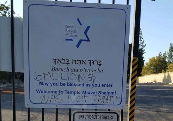 "שישה מיליון זה לא מספיק": מסר אנטישמי רוסס בבית כנסת בוואלי לוס אנג'לס