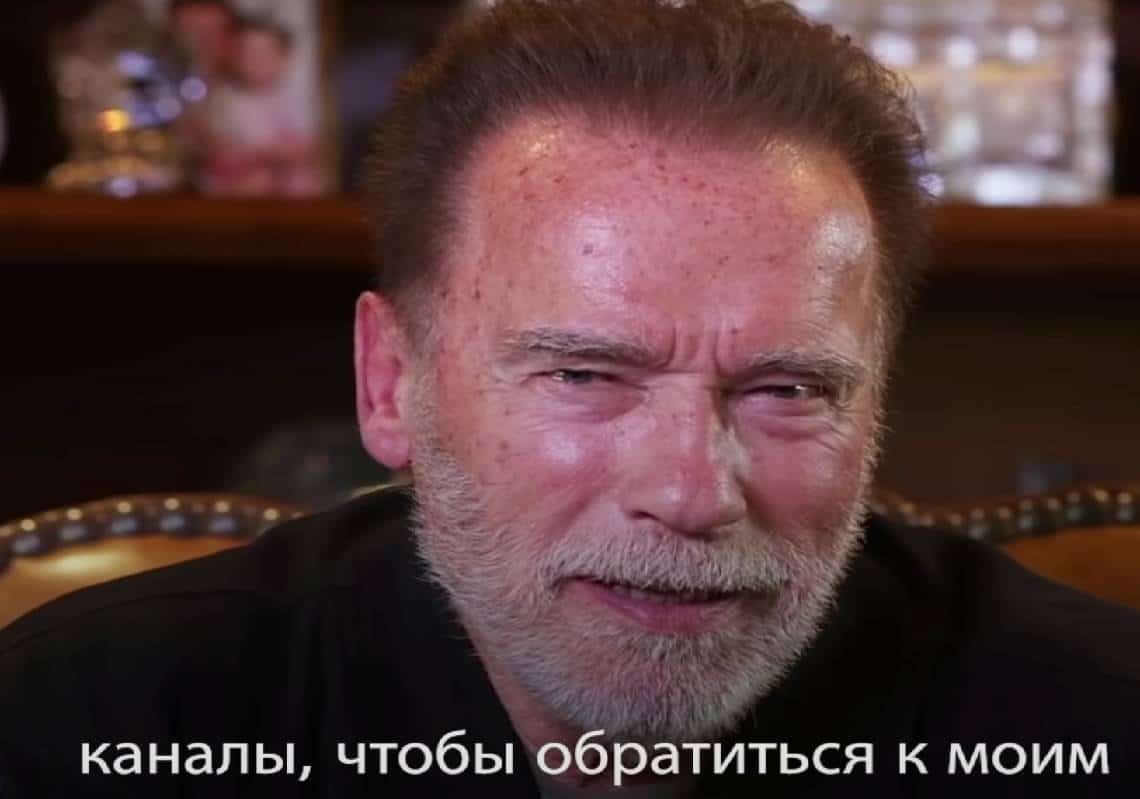 ארנולד שוורצנגר סיפר על העבר הנאצי של אביו, ופנה בתחינה נרגשת לעם הרוסי להתעלם מה"תעמולה" המלחמתית של הקרמלין 