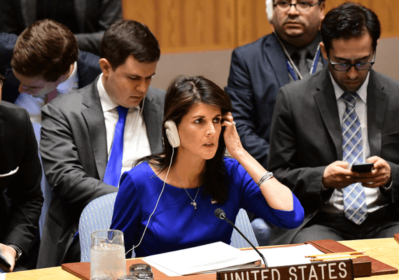 "ארגון שמנוצל על ידי אויבי ישראל": וושינגטון וירושלים פרשו רשמית מאונסק"ו