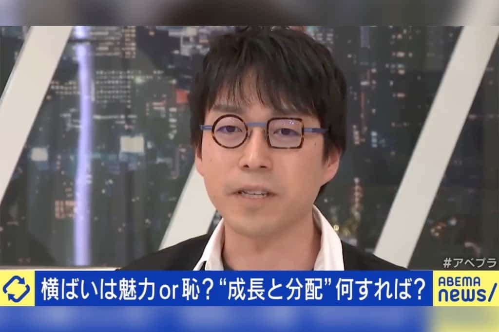  "קשישים צריכים להרוג את עצמם כדי לחסוך לכולם כסף"