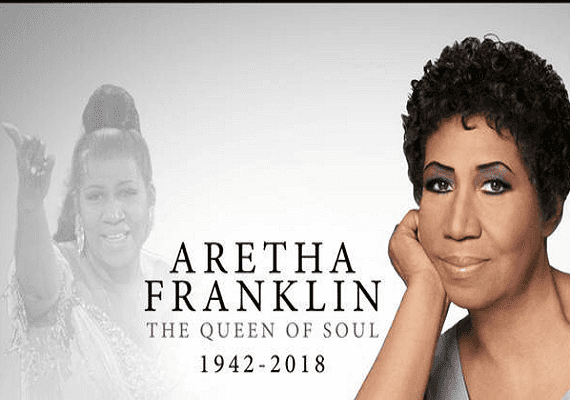 אמריקה נפרדת מהמלכה