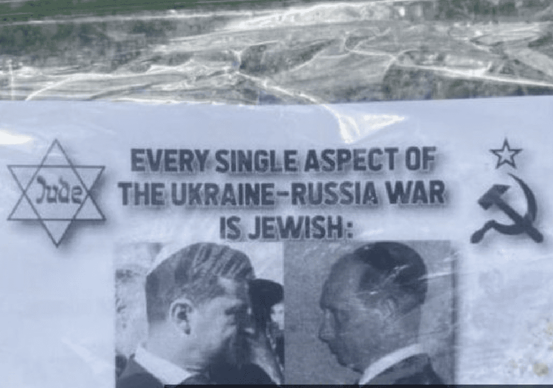 שוב: עלונים אנטישמיים הופצו בקליפורניה - הפעם מאשימים את היהודים במלחמה במזרח אירופה
