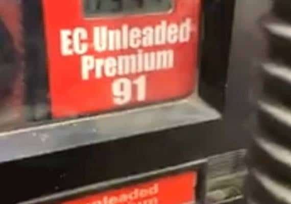 דלק ב-39 סנט: טעות של עובד הציפה את התחנה