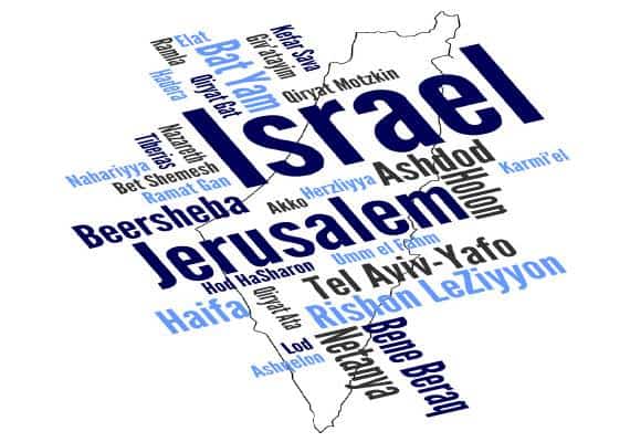 כמה עולה להיות  ישראלי באמריקה?