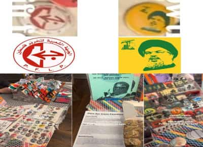 סמלי חמאס וחיזבאללה נמכרו במרכז נוער בברוקלין: תיעוד מהרשת מצית סערה בניו יורק