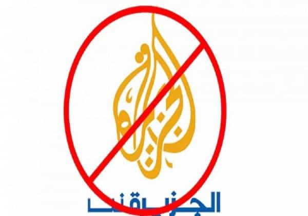 יום אחרי השלום, ממשל טראמפ פוגע באויב המשותף של ישראל והאמירויות: "אל-ג'זירה יוגדר כ'סוכן-זר' על אדמת אמריקה"