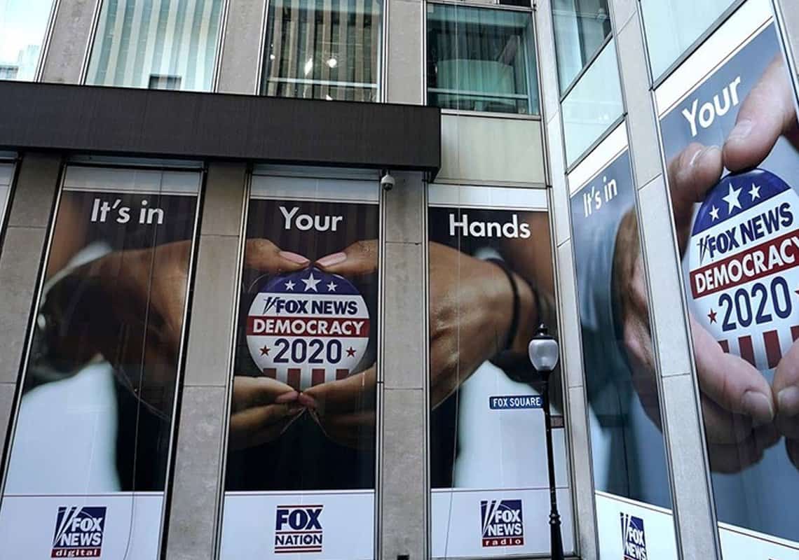 ביהמ"ש נתן אור ירוק: תביעת 'דומיניון' נגד 'פוקס ניוז' תגיע למשפט