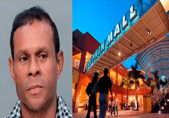 2 מתכנני רצח המוני הודו בכוונותיהם. האחד נדון ל-17.5 שנים. השני עודנו נחקר