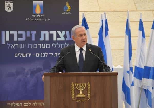 "איננו ששים אליי קרב, אך נכונות ההקרבה היא הערובה לגורלנו": ישראל מתייחדת עם נופליה