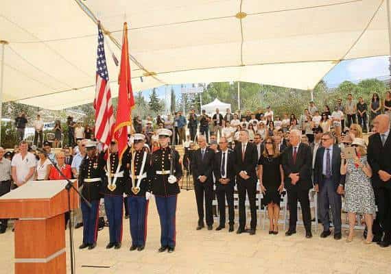 "אנו עומדים ביחד-אמריקאים וישראלים", בירושלים מציינים 17 שנים לאסון התאומים