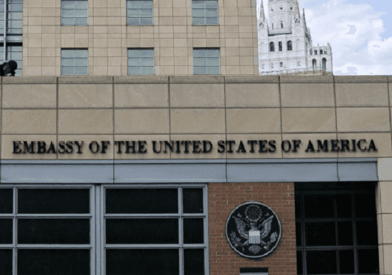 מרגלת רוסייה נתפסה בשגרירות ארה"ב במוסקבה