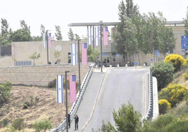 על רקע ההכרה בירושלים כבירת ישראל: ארה"ב משנה את הגדרת תושבי מזרח העיר