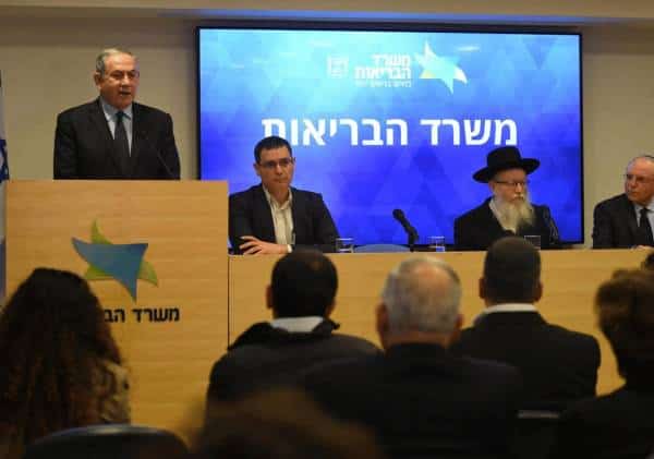 לא רק על ארה"ב? "נשקול בידוד לחוזרים לישראל מכל מדינות העולם"