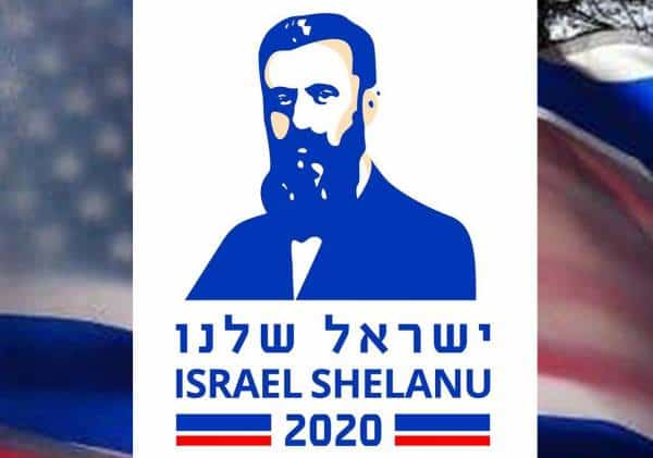 כובשים את הקונגרס: לראשונה, מועמדים ישראלים-אמריקאים בבחירות ל"קונגרס הציוני העולמי ה-38"