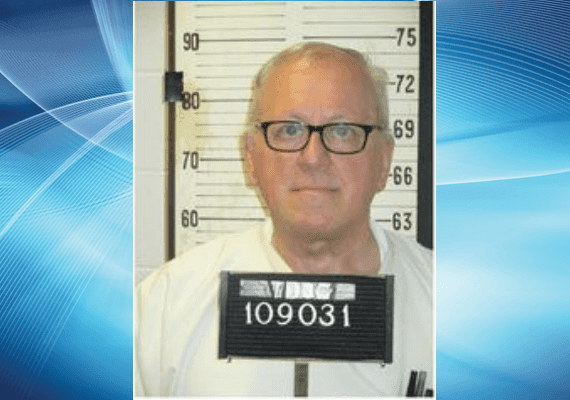 רגע לפני ההוצאה להורג: נידון למוות החליט לעשות מעשה אחרון של חסד