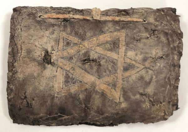 רגע לפני שנמכר: ספר קודש בן 1,200 שנה אותר במבצע משטרתי בטורקיה