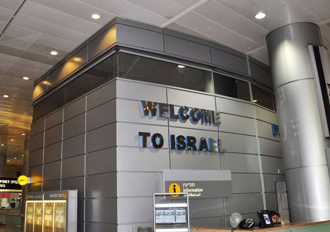 ארה"ב מעדכנת את אזהרות המסע: האם ישראל תוצא מהרשימה?