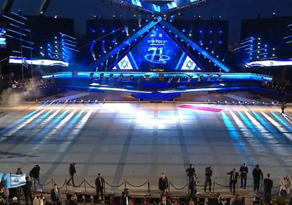 "עם עבדים שהפך לבן-חורין והביא לעולם תקווה של חופש": 71 שנות עצמאות לישראל