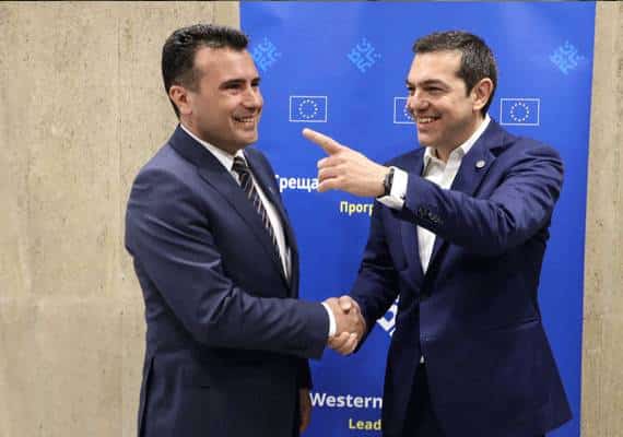 לאחר 25 שנות סכסוך: יוון ומקדוניה הכריזו על הסכם שלום