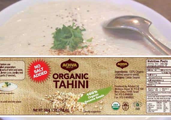 יורד מהמדף: חיידקי סלמונלה נמצאו במותג טחינה ישראלי מוביל בארה"ב