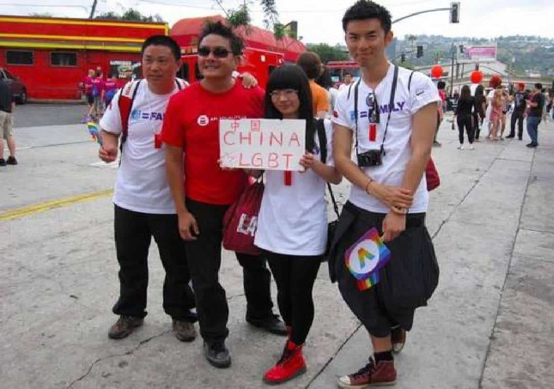 סין: "הומסקסואליות יכולה להיחשב כהפרעה נפשית"