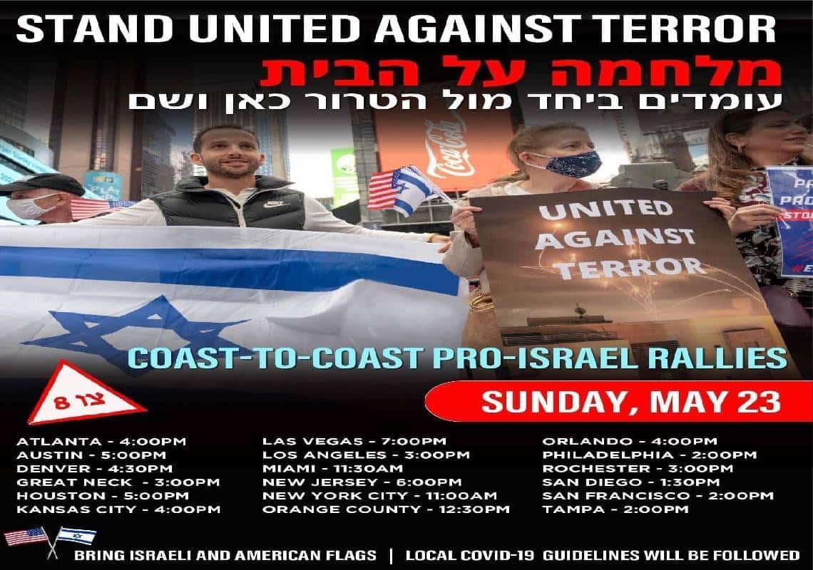 הקהילה הישראלית במפגן תמיכה מ- Coast to Coast יוצאת לרחובות: 'מסר של אהבה ושלום, אבל גם מלחמה על הבית"