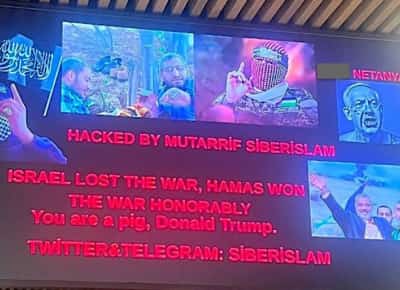 מתקפת סייבר חוצת גבולות: פרו פלסטינים השתלטו על מערכות הכריזה בשדות תעופה בארצות הברית ובקנדה