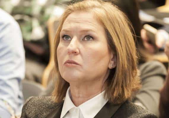 "שמה את עצמי בצד": ציפי לבני הודיעה על פרישה מהמירוץ לבחירות