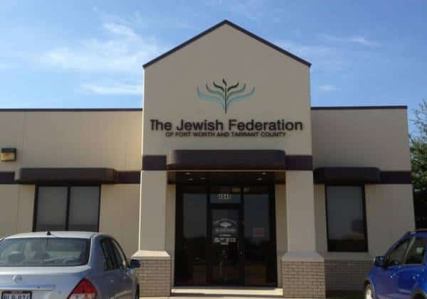 מיליון דולר בזבוזים על ערוץ הקניות: מעילת ענק של עובדת בפדרציה היהודית