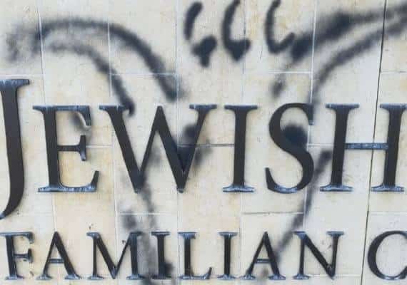 דיווח: נלכד חשוד באיומים על בתי הספר היהודים בלוס אנג'לס