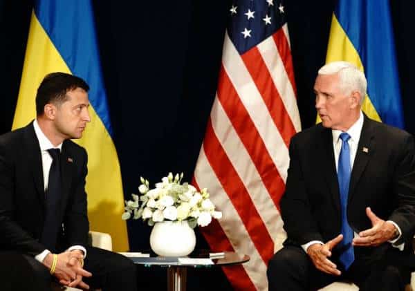 הליך הדחת הנשיא: גם סגן הנשיא נדרש למסור מסמכים הקשורים לאוקראינה