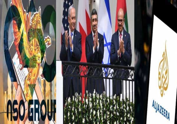 חשיפה! "סעודיה והאמירויות נעזרו בתוכנת ריגול ישראלית לחדור למכשירי אלג'זירה"