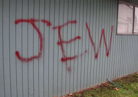 כתובות נאצה אנטישמיות התגלו בשכונה בסיאטל 