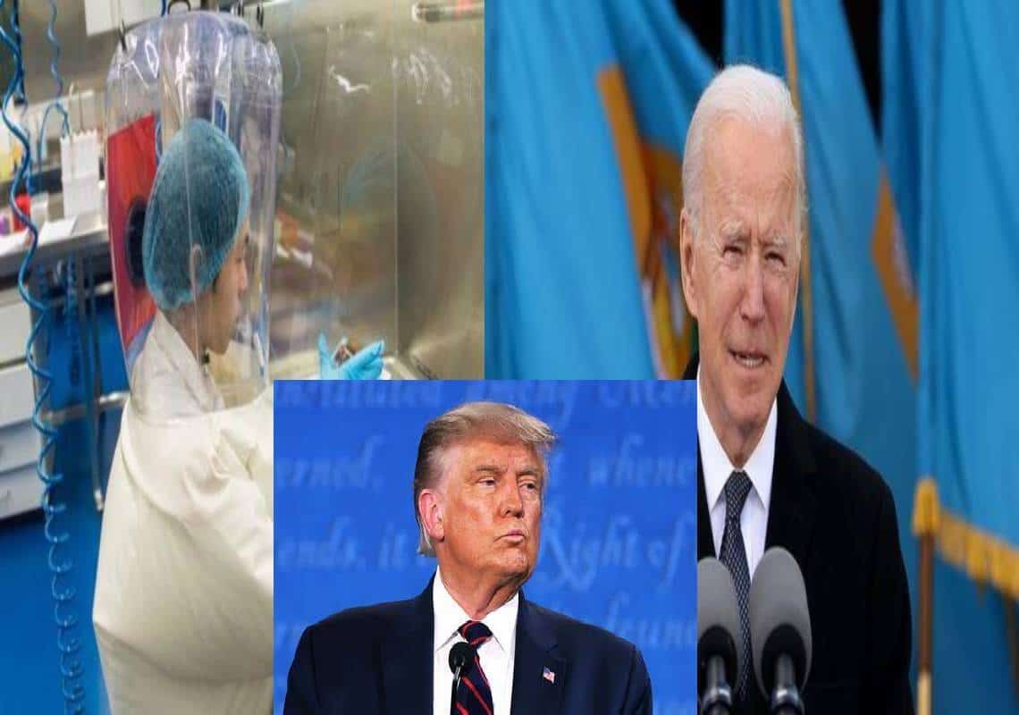 דרמטי: ממשל ביידן נתן פקודה להפסיק לחפש את מקור הנגיף, טראמפ: "כל מי שחכם ידע כבר מהתחלה שהנגיף יצא ממעבדה"