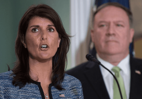 ארה"ב פרשה ממועצת זכויות האדם של האו"ם "במחאה על עוינותה לישראל"